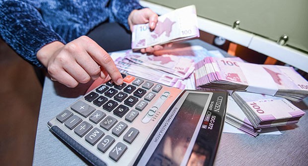 notlarin-yerlesdirilmesi-uzre-herrac-kecirilecek